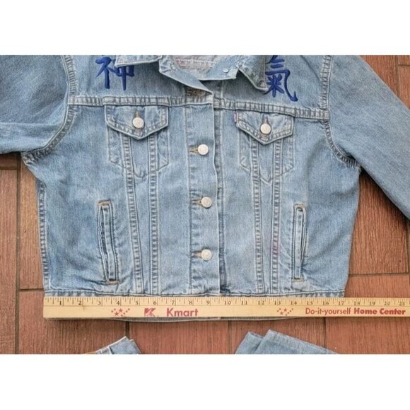 Vintage Levis Trucker Jacket Large Jeans Size 12 Set Denim Embroidered Dragon - Picture 9 of 16